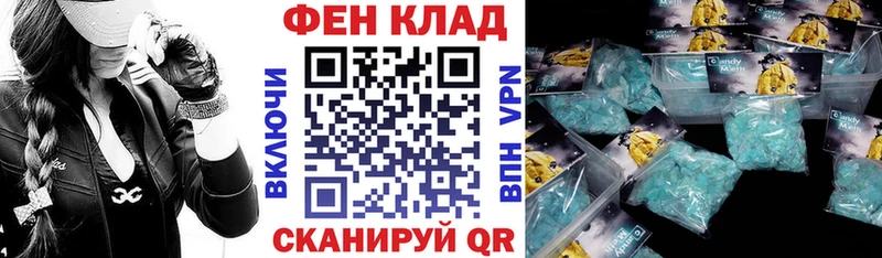 Amphetamine 98%  Чехов 