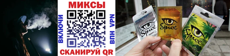 Бутират 1.4BDO  Чехов 