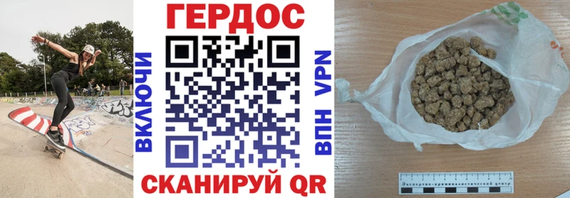 Героин Heroin  Чехов 