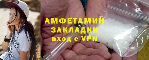 прущий лед Баксан