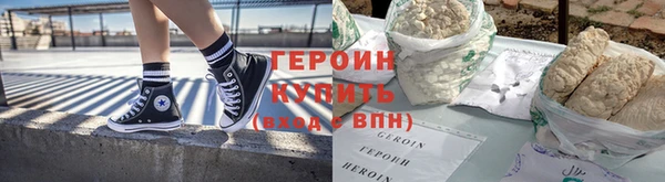 прущий лед Баксан