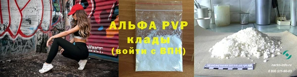 прущий лед Баксан