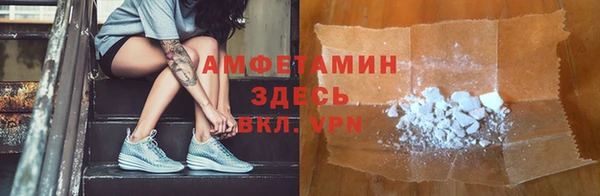 прущий лед Баксан