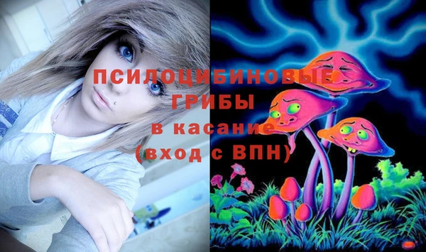 прущий лед Баксан