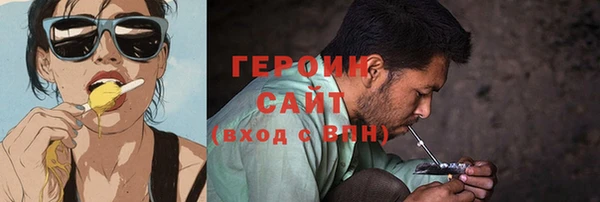 прущий лед Баксан