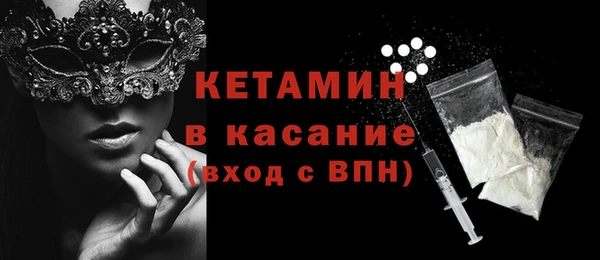 прущий лед Баксан