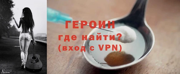 прущий лед Баксан