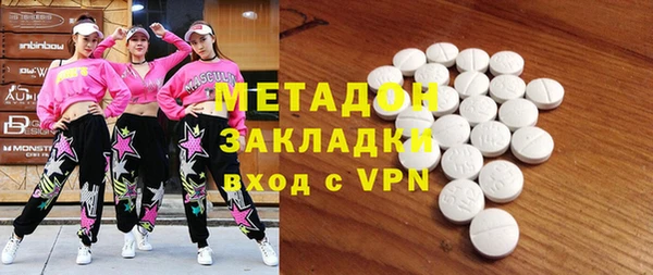 кокаин VHQ Балахна