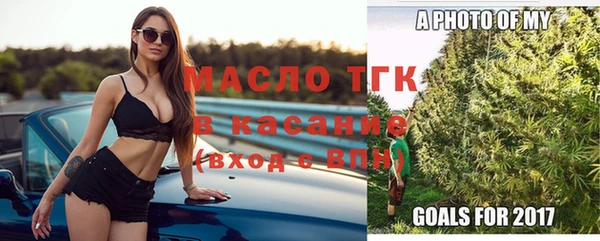 кокаин VHQ Балахна