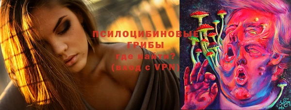 кокаин VHQ Балахна