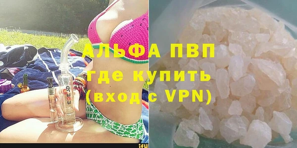 прущий лед Баксан