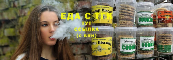 прущий лед Баксан